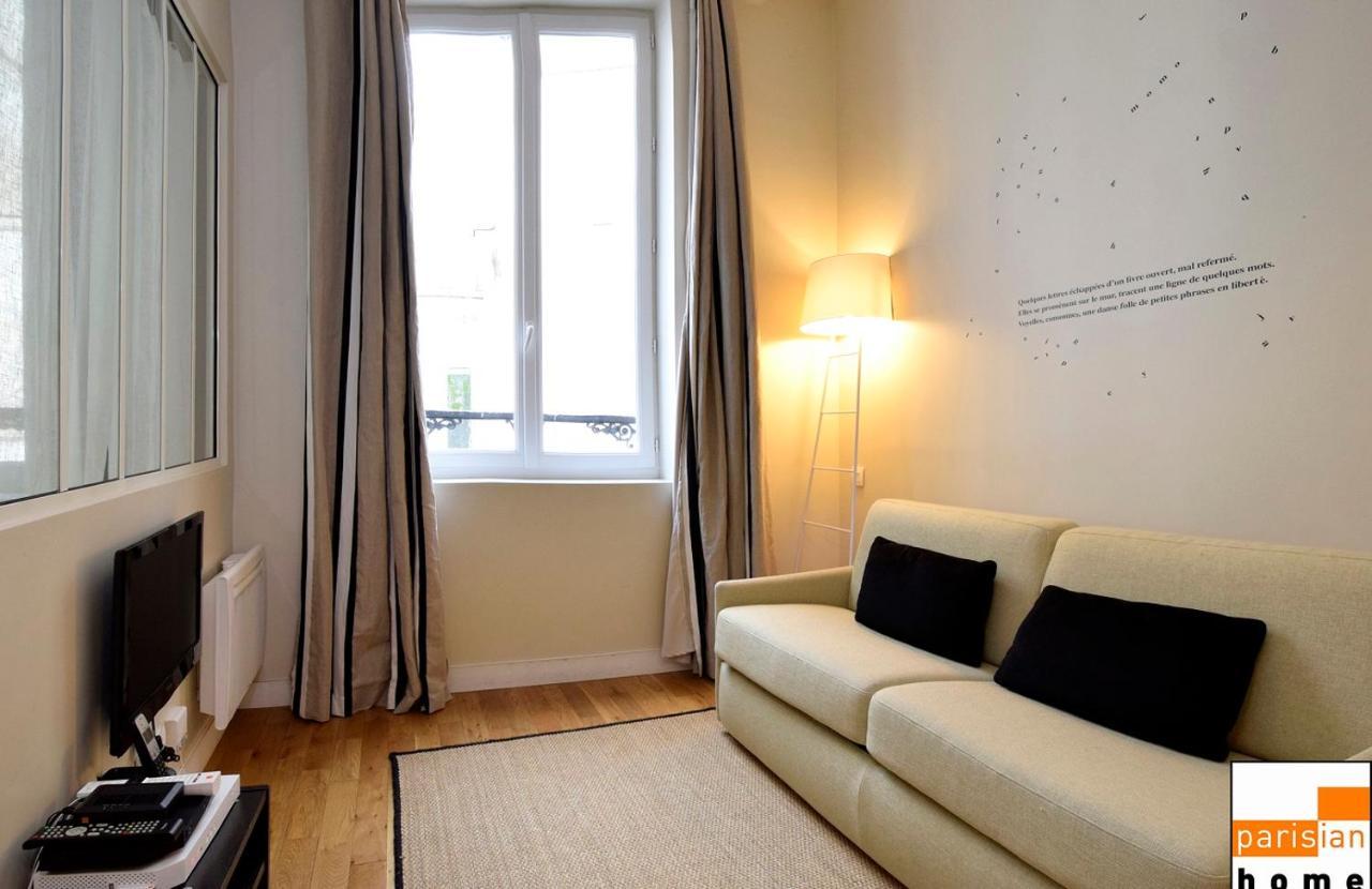 Parisian Home L Bellan Экстерьер фото